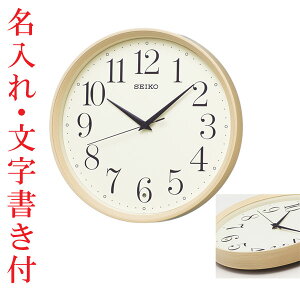 ꎞv  ÂȂƕbj~ Ȃ Ǌ|v KX222A dgv |v ZCR[ SEIKO@񂹕i