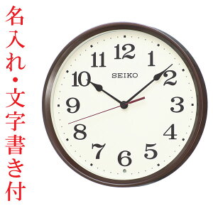 ꎞv  ÂȂƕbj~ Ȃ Ǌ|v KX223B dgv |v ZCR[ SEIKO@񂹕iusw-kav