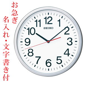 }  O   Ǌ|v ÂȂƕbj~ Ȃ KX229S dgv |v ZCR[ SEIKO   LOi J vH jusw-kav