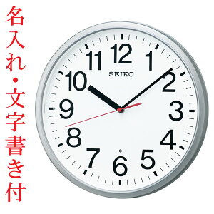  v  ÂȂƕbj~ Ȃ Ǌ|v KX230S dgv |v ZCR[ SEIKO@񂹕iusw-kav