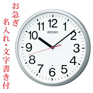 }  O   ÂȂƕbj~ Ȃ  |v KX230S dgv |v ZCR[ SEIKO   LOi J vH jusw-kav