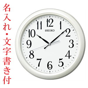  v t dgv Ǌ|v KX234W XC[v Abj ZCR[ SEIKO vX`bNg@񂹕iusw-kav