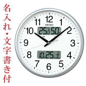  O   x x fW^ J_[ dgv  |v KX235S XC[v Abj ZCR[ SEIKO 񂹕iusw-kav