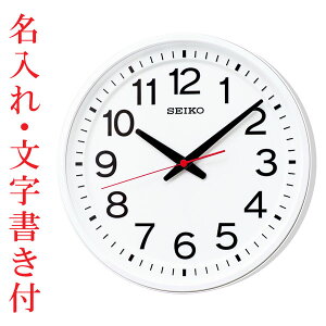 ʂ̂  v t dgv Ǌ|v |v KX236W ZCR[ SEIKO Abj XC[v 񂹕iusw-kav