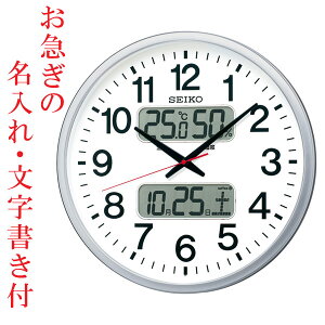 }ց@ꎞv  xExEfW^J_[t dgv Ǌ|v KX237S XC[v Abj ZCR[ SEIKOusw-kav