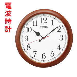 a50cm̑傫 dgv Ǌ|v KX238B XC[v Abj ZCR[ SEIKO ΉL 񂹕iusw-kav