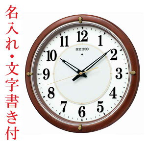 ꎞv t ÂȂƃCg_ bj~ Ȃ Ǌ|v dgv KX240B |v ZCR[ SEIKO 񂹕iusw-kav