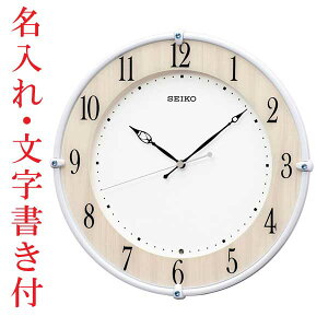  v t dgv Ǌ|v KX242B XC[v Abj ZCR[ SEIKO vX`bNg@񂹕iusw-kav