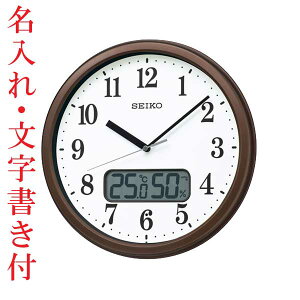  v t xEx\t dgv Ǌ|v |v KX244B ZCR[ SEIKO 񂹕iusw-kav