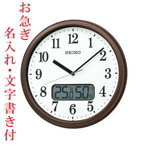 }  O   x x dgv  |v |v KX244B ZCR[ SEIKO  Vz JX J j v[g LOi Mtg 