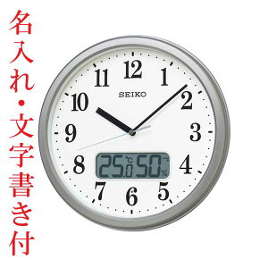  v t xEx\t dgv Ǌ|v |v KX244S ZCR[ SEIKO@񂹕iusw-kav