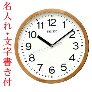 ꎞv t ÂȂƕbj~ Ȃ Ǌ|v KX249B dgv ZCR[ SEIKO 񂹕iusw-kav