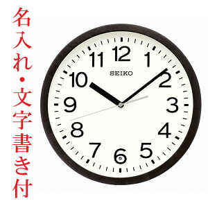   ZCR[ SEIKO ÂȂƕbj~ Ȃ Ǌ|v KX249K dgv 񂹕iusw-kav