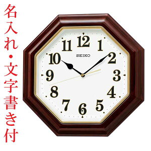 ꎞv t ÂȂƕbj~ Ȃ Ǌ|v KX251B dgv ZCR[ SEIKO 񂹕iusw-kav