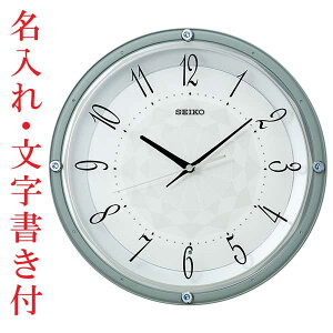 ꎞv t ÂȂƕbj~ Ȃ Ǌ|v KX257L dgv ZCR[ SEIKO 񂹕i