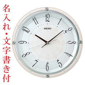 ꎞv t ÂȂƕbj~ Ȃ Ǌ|v KX257P dgv ZCR[ SEIKO 񂹕i