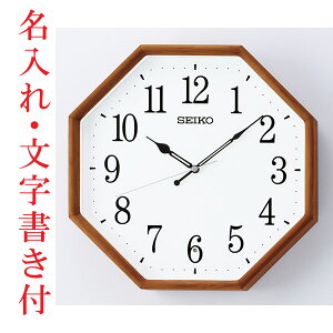   ZCR[ SEIKO ÂȂƕbj~ Ȃ Ǌ|v ؒn KX263B dgv 񂹕iusw-kav