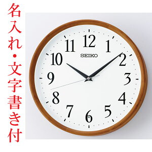  t ZCR[ SEIKO ÂȂƕbj~ Ȃ Ǌ|v ؒn KX264B dgv 񂹕iusw-kav