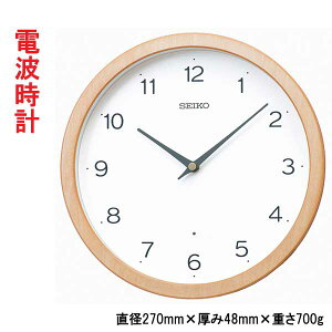 ZCR[ SEIKO  |v dgv |v KX267B a27cm ؘg ΉL 񂹕i