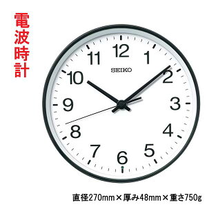 ZCR[ SEIKO  |v dgv |v ÂȂƕbj~ ₷ݕbj KX268K XC[vZRh Abj ΉL 񂹕iusw-kav