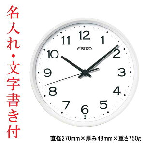   t ZCR[ SEIKO  |v dgv |v ÂȂƕbj~ ₷ݕbj KX268W XC[vZRh Abj 񂹕iusw-kav