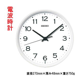 ZCR[ SEIKO  |v dgv |v ÂȂƕbj~ ₷ݕbj KX268W XC[vZRh Abj ΉL 񂹕iusw-kav