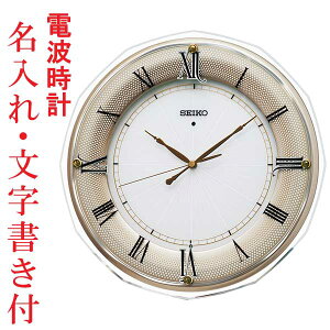 ʂ̂  O   ZCR[ SEIKO ÂȂƕbj~ Ȃ Ǌ|v dgv |v KX269G XC[v Abj ANKX CeA NbN 