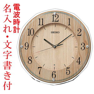 ʂ̂  O  ZCR[ SEIKO ÂȂƕbj~ Ȃ Ǌ|v dgv |v KX270B XC[v Abj ؘg ANKX 񂹕iusw-kav
