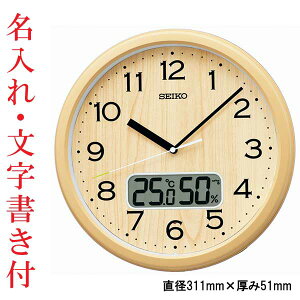  t ZCR[ SEIKO x x ÂȂƕbj~ ₷ݕbj  |v dgv |v KX273B Xebvbj 񂹕iusw-kav