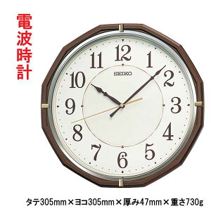 ZCR[ SEIKO  |v dgv |v ÂȂƕbj~ ₷ݕbj KX274B Xebvbj vX`bNg s