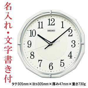  t ZCR[ SEIKO  |v dgv |v ÂȂƕbj~ ₷ݕbj KX274W Xebvbj vX`bNg 񂹕iukakav