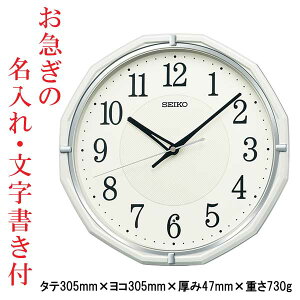 }  t ZCR[ SEIKO  |v dgv |v ÂȂƕbj~ ₷ݕbj KX274W Xebvbj vX`bNg ukakav