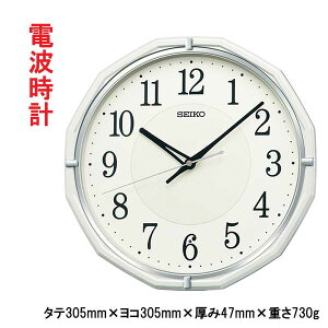 ZCR[ SEIKO  |v dgv |v ÂȂƕbj~ ₷ݕbj KX274W Xebvbj vX`bNg ukakav s