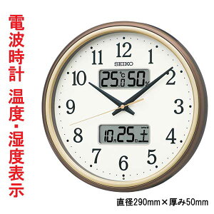 x x fW^J_[t dgv Ǌ|v KX275B Xebvbj ZCR[ SEIKO a29cm ΉL 񂹕iusw-kav