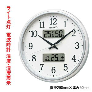 ÂȂƃCg_  |v x x fW^J_[ dgv |v KX276W ZCR[ SEIKO a29cm ΉL 񂹕iusw-kav