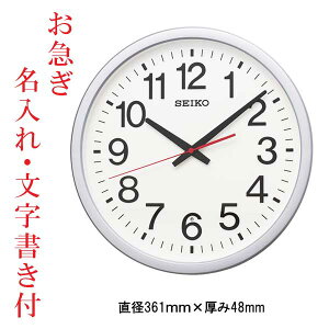 } \or  v t ItBX^Cv dgv Ǌ|v |v KX277S ZCR[ SEIKO vX`bNg F^bNh Abj