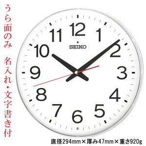 ������ ����ʂ̂� ��������t�� �V���v�� �d�g���v �Ǌ|�����v �|���v KX278W �Z�C�R�[ SEIKO �v���X�`�b�N�g �����悤�ȓ����̘A���b�j