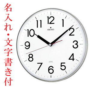   Ǌ|v ÂȂƕbj~ Ȃ dgv Abj KX301H ZCR[ SEIKO 񂹕i