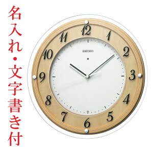   ZCR[ SEIKO dgv Ǌ|v ÂȂƕbj~ Ȃ |v Abj KX321A@񂹕i
