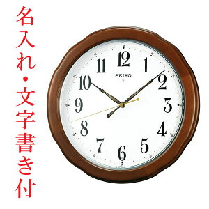  O ÂȂƕbj~ Ȃ dgv Ǌ|v Abj ZCR[ SEIKO |vKX326B 񂹕iusw-kav