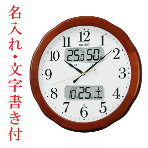 ꎞv  xExEfW^J_[ dgv Ǌ|v |v KX369B ZCR[ SEIKO@񂹕iusw-kav