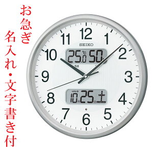 } \  v  x x fW^J_[ dgv Ǌ|v |v KX383S ZCR[ SEIKO LOi jusw-kav