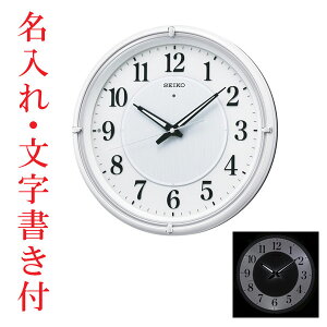  v t ÂȂƌǊ|v |v dgv KX393W ZCR[ SEIKO@񂹕i