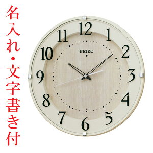  v t ÂȂƕbj~߉Ȃ Ǌ|v dgv KX397A ZCR[ SEIKO J@ J JXj 񂹕i