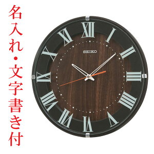ꎞv t ÂȂƕbj~ Ȃ Ǌ|v |v dgv KX397B ZCR[ SEIKO@񂹕i
