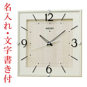 ꎞv t ÂȂƕbj~ Ȃ Ǌ|v |v dgv lp KX398A ZCR[ SEIKO@񂹕i