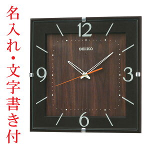 ꎞv  ÂȂƕbj~ Ȃ Ǌ|v |v dgv lp KX398B ZCR[ SEIKO@񂹕i