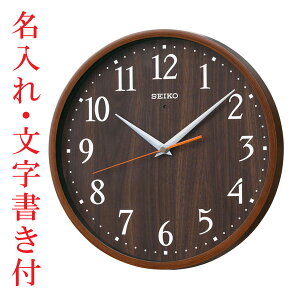 ꎞv  ÂȂƕbj~ Ȃ Ǌ|v |v dgv KX399B ZCR[ SEIKO@񂹕iusw-kav