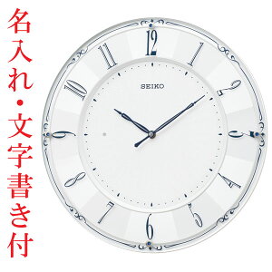 ꎞv t Ǌ|v KX504W dgv ZCR[ SEIKO 񂹕i