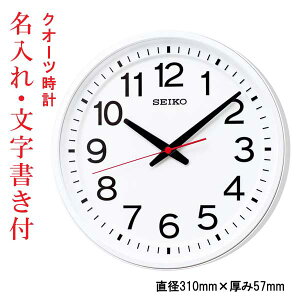 Eʂ̂  O  t ZCR[ SEIKO Ǌ|v KX623W Abj XC[v dg@\͂܂ 񂹕iusw-kav